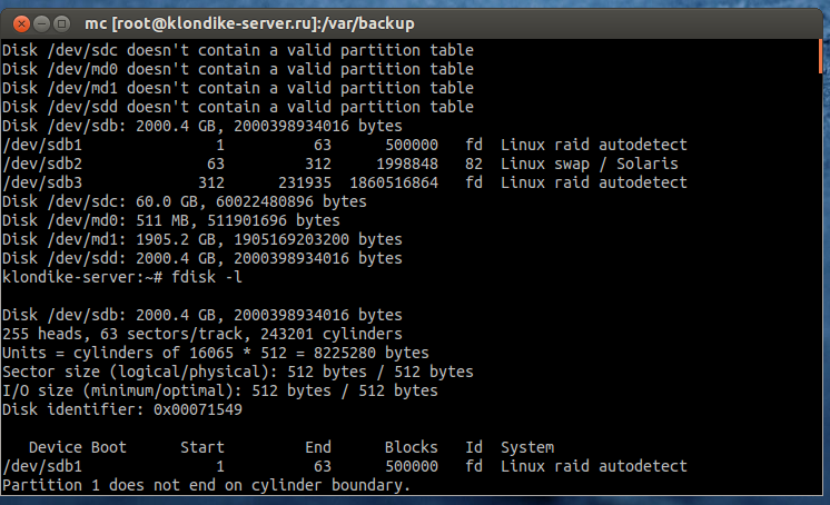 Восстановление RAID после сбоя в Debian