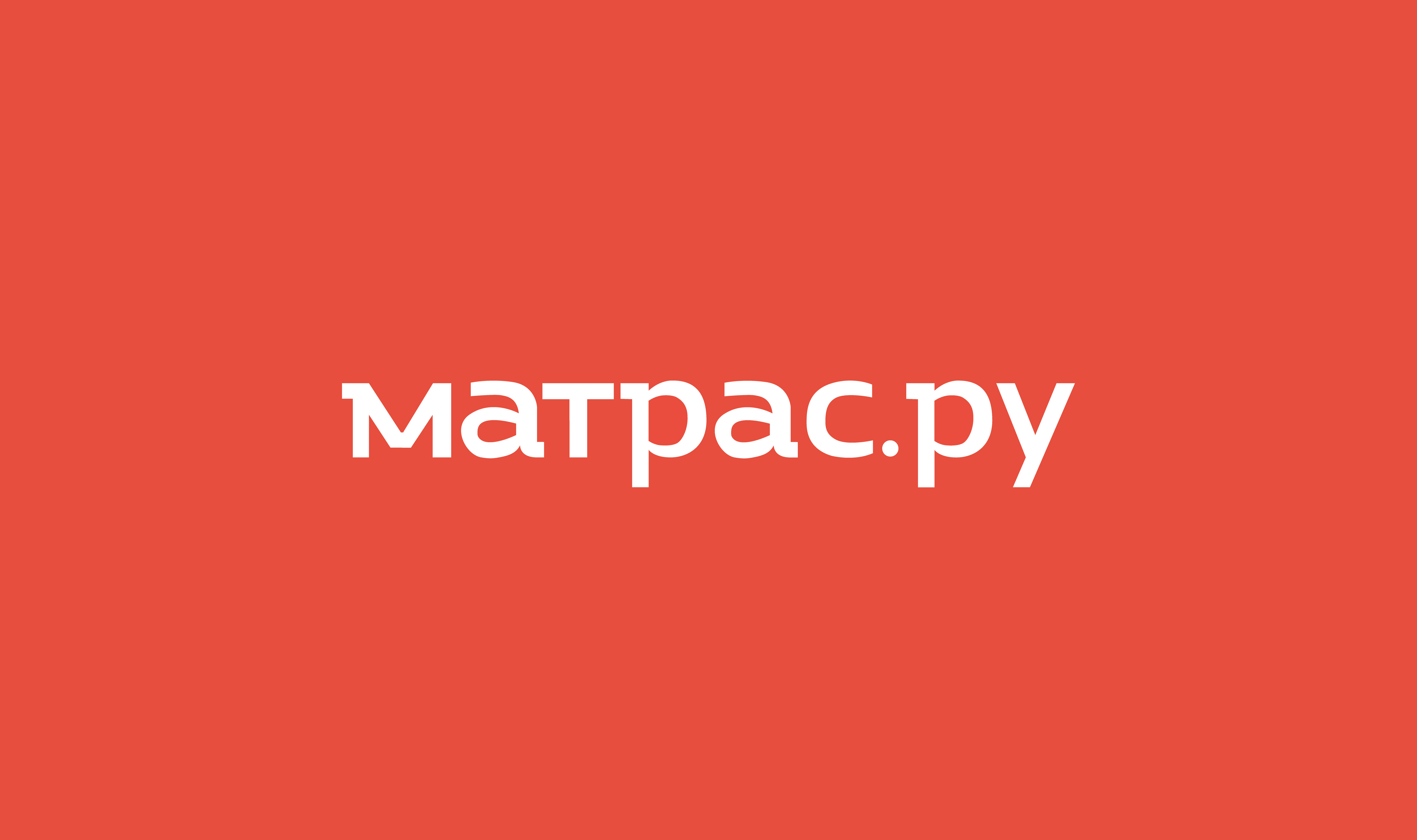 Проект Матрас.ру