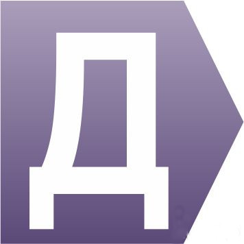 Яндекс.Директ